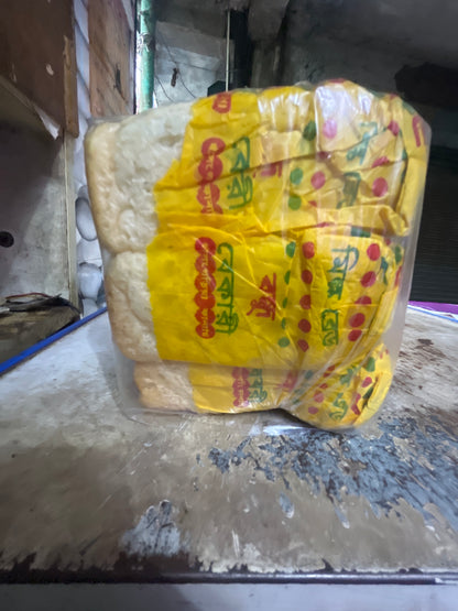 Kolkata famous PAU ROTI