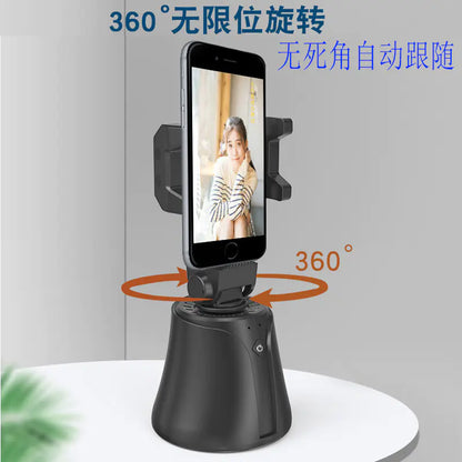 360° Automatic Rotating Smartphone Stand with Face Tracking
